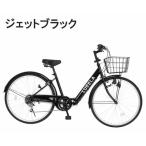 21テクノロジー(21Technology) 折りたたみ自転車 シティサイクル シマノ製6段変速 26インチ CT266(ジェットブラック)