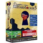 LIFEBOAT(( АО ) mega soft ) USB HardLocker 5 USB с ключом упаковка версия 