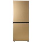 ハイアール(Haier) JR-MV20A-N シャンパンゴールド 201L 右開き 2ドア 冷凍冷蔵庫 ジャイアントフリーザー 幅530mm