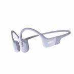 Shokz(AfterShokz)( амортизаторы s( after амортизаторы s)) OpenRun лиловый ... слуховай аппарат магнит зарядка SKZ-EP-000055
