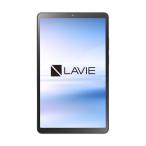 NEC PC-T0855KAS LAVIE Tab T8 8.7型Androidタブレット 4GB/128GB/WiFi/ルナグレー