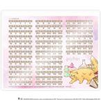 PGA PG-WMP05HAP(¥Ï¥ê¡¼¡¦¥Ý¥Ã¥¿¡¼) ÆþÎÏ¥¬¥¤¥ÉÉÕ¤ ¥Þ¥¦¥¹¥Ñ¥Ã¥É