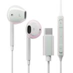 PGA PG-ARSEIE2WH1 Aurora USB Type-C стерео слуховай аппарат 