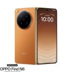 OPPO(opo) OPPO Find N6bro Sam orange 8.12/6.62 type 16/512GB SIM свободный смартфон складной CPH2765 OR