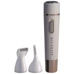  герой зеленый (herogreen) HF-270W мульти- корпус бритва B+UTILITY