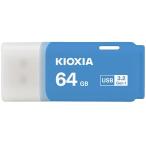ki ok sia(KIOXIA) KUC-3A064GML голубой USB флеш-память TransMemory U301 64GB