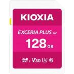 ki ok sia(KIOXIA) KSDH-B128G EXCERIA PLUS G2 SDXC карта 128GB CLASS10 UHS-I