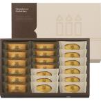 その他 アンリ・シャルパンティエ フィナンシェ・マドレーヌ詰合せ(１９個)