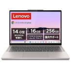 【長期5年保証付】Lenovo(レノボ) 83MY000CJP Lenovo Chromebook Plus Gen 10 14型 Kompanio Ultra/16GB/256GB シーシェル クロームブック ノー