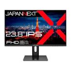 ジャパンネクスト(JAPANNEXT) JN-IPS238F-HC6-W 23.8型 フルHDモニター