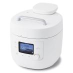 シロカ(siroca) SP-5D151-W 電気圧力鍋 おうちシェフ PRO L