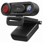  J пять klieitoJVU250 черный AF/MF переключатель документ . камера функция установка USB полный HD Web камера 