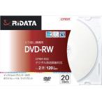 lai Tec DVD-RW120.20P SC A видеозапись DVD-RW 4.7GB повторение видеозапись принтер bru2 скоростей 20 листов 