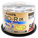 lai Tec BD-R260PW 6X.50SP A видеозапись для BD-R Blue-ray диск DL ось в кейсе 50 листов упаковка 1~6 скоростей 50GB