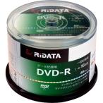 lai Tec D-R47GB.PW50RD C данные для DVD-R 4.7GB один раз приписка регистрация принтер bru16 скоростей 50 листов 