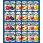  прочее корзина me100% фрукты сок подарок (24шт.@)