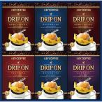  прочее ключ кофе карниз on кофе подарок (30 пакет )