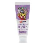  Sunstar (sunstar) Do... - migaki серый p тест 