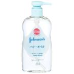 талон вид Johnson детское масло без ароматизации 300ml