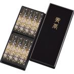  прочее Япония .. Uno Chiyo. . ароматическая палочка Special .... Sakura sak8 входить ( краска в коробке )