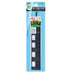ナカバヤシ TAP-047-10BK ブラック 安全