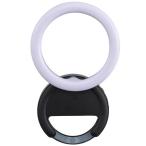 na бегемот cocos nucifera UA-LED015-BK черный USB заряжающийся LED фары со светящимися кольцами 