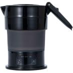 ショッピング電気ケトル ミヨシ MBE-TK04/BK ブラック 折りたためるケトル 600ml