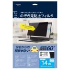 液晶保護フィルム、シート(PC用)