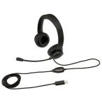 na бегемот cocos nucifera MHM-SU33BK черный USB headset 
