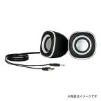 na бегемот cocos nucifera SP-001-WL белый линия USB источник питания динамик 3.5mm стерео 