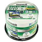 ショッピングdvd-r マクセル(maxell) DRD47WPD.50SP データ用 DVD-R 4.7GB 1回記録 プリンタブル 16倍速 50枚