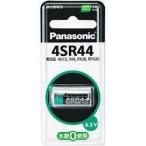  Panasonic (Panasonic) 4SR44P кислота . серебряный батарейка 6.2V 1 шт 