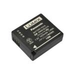 パナソニック Panasonic DMW-BLG10 バッテリーパック DMWBLG10