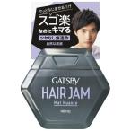 マンダム(mandom) GATSBY ギャツビー ヘアジャム マットニュアンス 110ml
