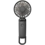 RHYTHM(リズム) 9ZF040RH82 ダークグレー Silky Wind Mobile 3.2 ハンディファン