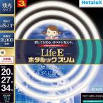  ho ta lux (HotaluX) FHC114ED-LE-SHG2 LifeE ho ta look тонкий 20 форма +27 форма +34 форма днем свет цвет круг форма лампа дневного света 