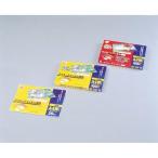  Iris o-yama(Iris Ohyama) LZY-A420 ламинирование плёнка 100 микро nA4 размер горизонтальный 20 листов входит 