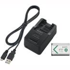  Sony SONY ACC-TRBX аксессуары комплект ACCTRBX