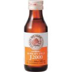 山田養蜂場 ローヤルゼリードリンクＪ２０００（１０本）[代引不可]