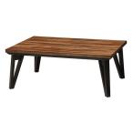  Hagi . Rune 105WN Brown living kotatsu4934257255356[ оплата при получении не возможно ]