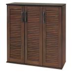  Hagi .RSR-1701BR Brown жалюзи обувь подставка RSR1701BR[ оплата при получении не возможно ]