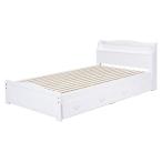  Hagi .MB-5034SSS-WH-R выдвижной ящик есть semi single Short bed MB5034SSSWHR[ оплата при получении не возможно ]