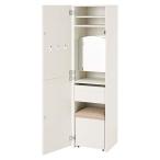  Hagi .RD-1195WH белый зеркало туалетный столик RD1195WH[ оплата при получении не возможно ]