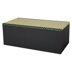  Hagi .RUD-1159GR черный татами имеется место хранения табурет RUD1159GR[ оплата при получении не возможно ]