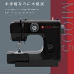  певец (SINGER) певец M1005 чёрный электрический швейная машина M1005 SINGER