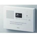 TOTO 【音姫】 トイレ用擬音装置 トイレ 音消し YES400DR - 最安値