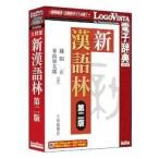 LOGOVISTA( Logo vi старт ) новый . язык . второй версия 