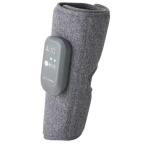 ショッピングルルド アテックス AX-HJ360-GR グレー ふくらはぎゅ フットマッサージャー