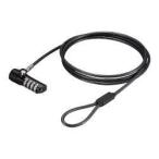  Buffalo (BUFFALO) BSL07D dial тип wire lock 