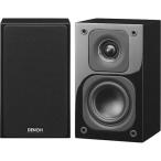 DENON(デノン) SC-A17-K(ピアノブラック) ブックシェルフスピーカー 1台 【2本同時購入をお願いします】